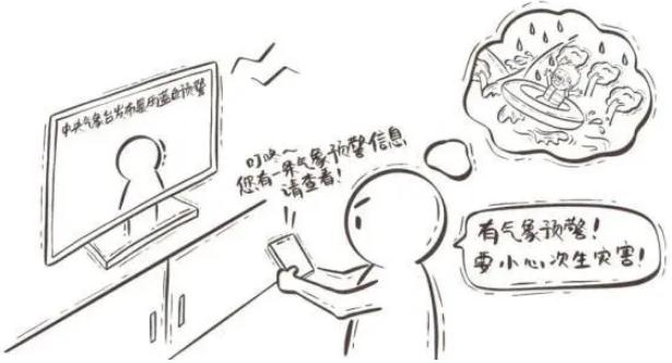 銳評｜汛期遇暑期，“安全”要上心