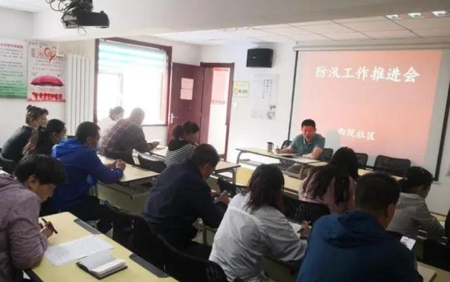 未雨綢繆，防患未然|七里河各社區(qū)心系群眾安危，做好防汛工作