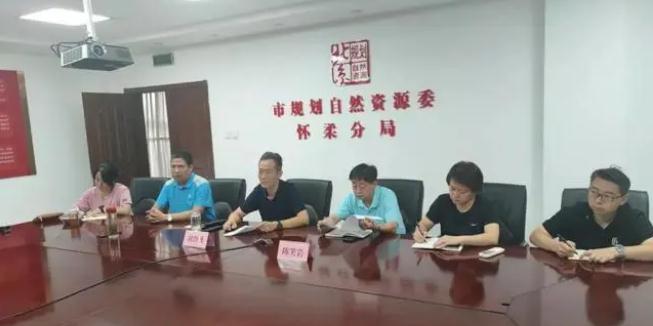 未雨綢繆筑防線 ，聞“汛”而動為民安|市規(guī)劃自然資源委懷柔分局應(yīng)對強(qiáng)降雨及地質(zhì)災(zāi)害防范工作紀(jì)實(shí)