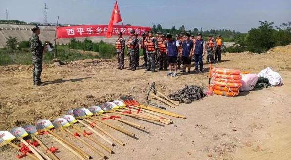 擼起袖子加油干，風(fēng)雨無(wú)阻向前行|西平樂(lè)鄉(xiāng)開(kāi)展防汛應(yīng)急演練活動(dòng)